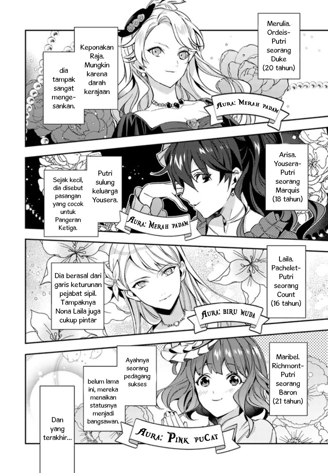 Dazzling Prince! Chapter 01.2 Gambar 12